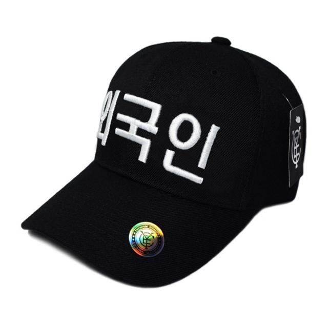 캡이요 2090 아크릴 외국인 3D 글씨 자수 야구모자 한글모자 볼캡