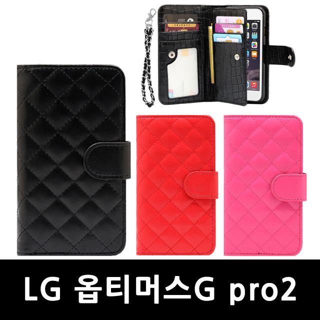 Diarycase휴대폰케이스 가죽케이스 핸드폰악세사리 카드수납 스마트폰LG 옵티머스G pro2 비주월렛 핸드폰케이스 F350W11F38A, 핫핑크, 본상품선택