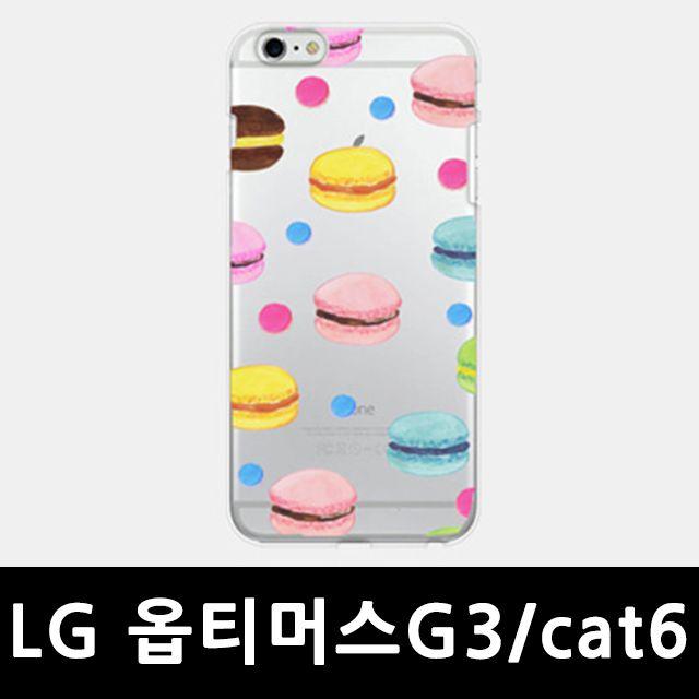 JELLYCASE 하드케이스 범퍼 휴대폰스마트폰핸드폰케이스 악세사리LG 옵티머스G3/cat6 sweet 젤리케이스 F400W0E4131, 본상품선택, 본상품선택