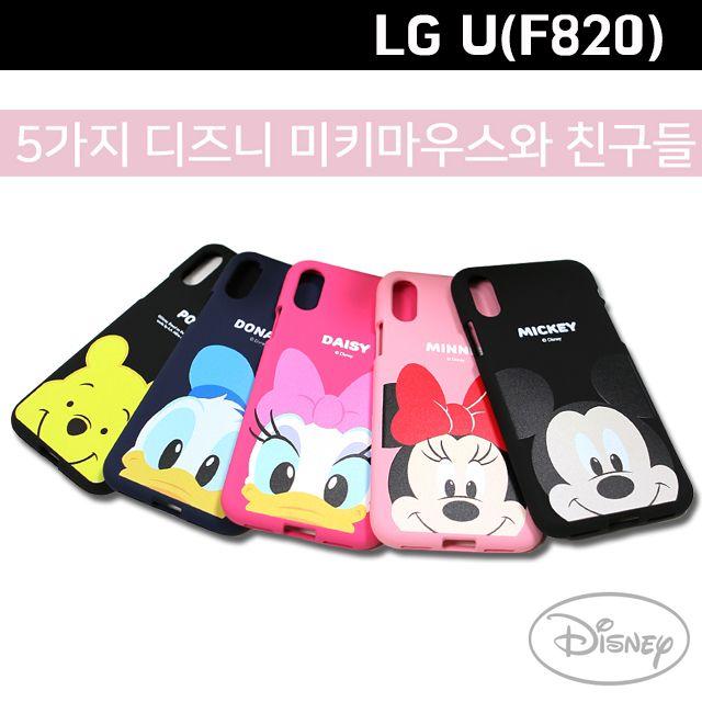 JELLYCASE 하드케이스 범퍼 휴대폰스마트폰핸드폰케이스 악세사리LG U F820 정품 디즈니 소프트 젤리 케이스W15FD88