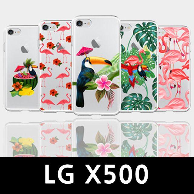 JELLYCASE 하드케이스 범퍼 휴대폰스마트폰핸드폰케이스 악세사리LG X500 여름 열대야 젤리케이스W0DB0EA, 01_기웃기웃