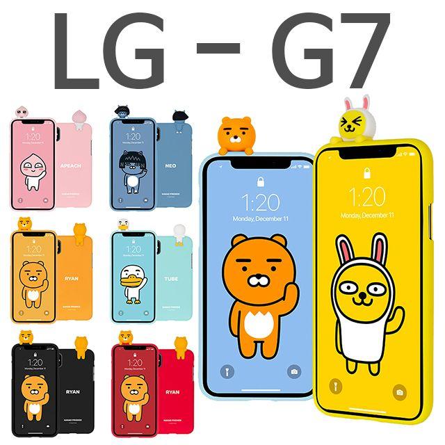 JELLYCASE 하드케이스 범퍼 휴대폰스마트폰핸드폰케이스 악세사리LG G7 ThinQ 카카오 큐트 빼꼼이 케이스 G710W1C3223, 빼꼼 라이언스카이, 본상품선택