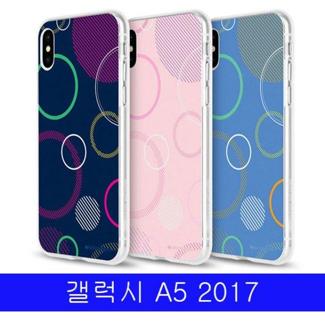 JELLYCASE 하드케이스 범퍼 휴대폰스마트폰핸드폰케이스 악세사리갤럭시 A5 2017 DVC 라운드 젤리 A520 케이스W14CC45, 네이비, 본상품선택