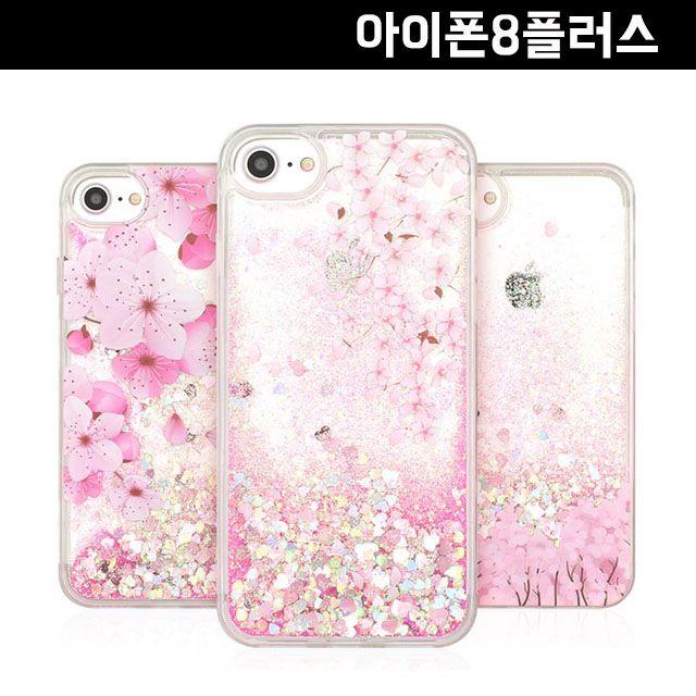 JELLYCASE 하드케이스 범퍼 휴대폰스마트폰핸드폰케이스 악세사리아이폰8플러스 플라워 벚꽃 글리터 젤하드 케이스W165EBD, 블러썸 포레스트, 본상품선택