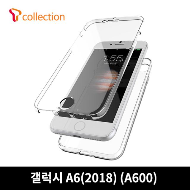 갤럭시 A6 2018 A600 T collection 클린360 풀커버(투명)케이스