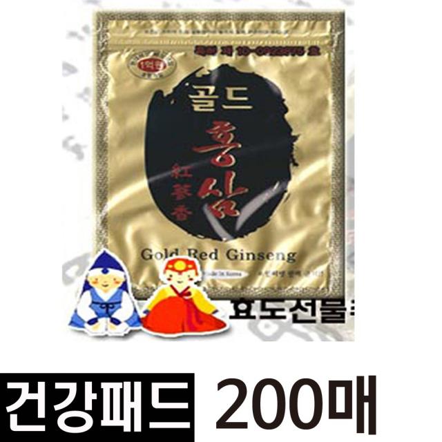 건강지킴이 건강패드모음 10봉지구성, 골드홍삼 20매x10봉-200매