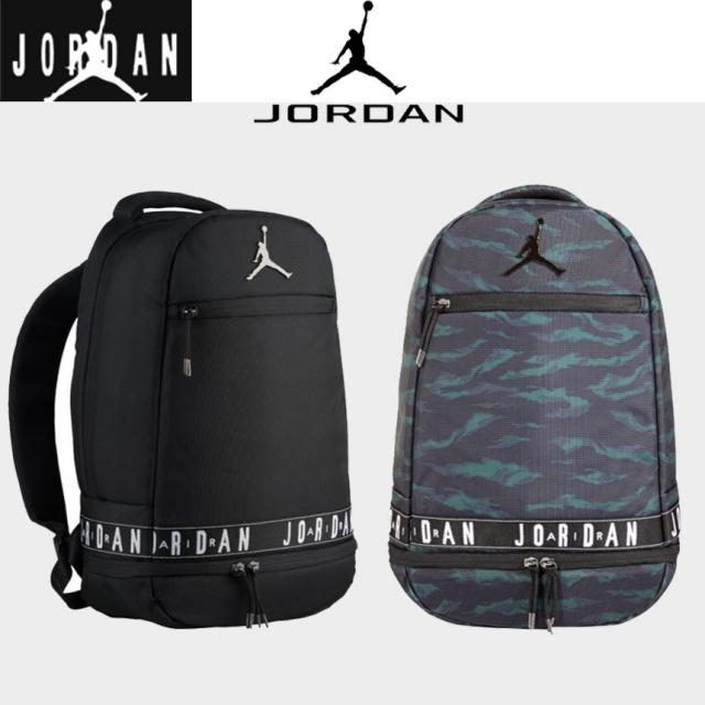 [해외]미국정품 조던 Jordan Skyline Taping Backpack 스카이라인 테이핑 백팩가방