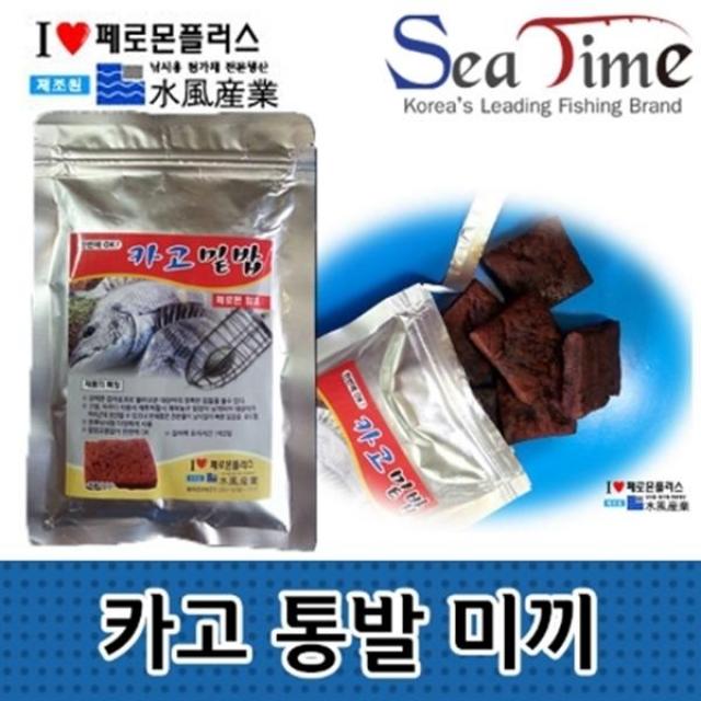 (2개묶음)카고 통발미끼 민물낚시용품 통발 KWN-07413 민물낚시용품 통발 그물 낚시 밑밥