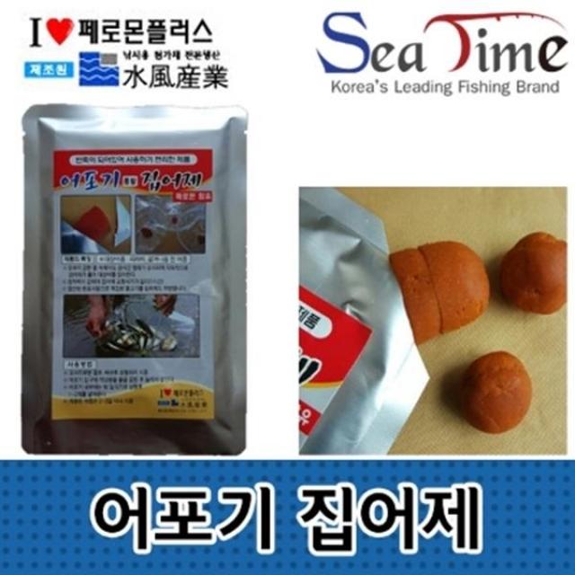 (2개묶음)어포기 집어제 그물 민물낚시용품 KWN-07412 그물 민물낚시용품 밑밥 통발 낚시