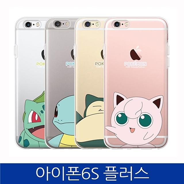 아이폰6S플러스. 포켓몬 큐티 클리어 케이스 iPhone6S PLUS case, 푸린, 1