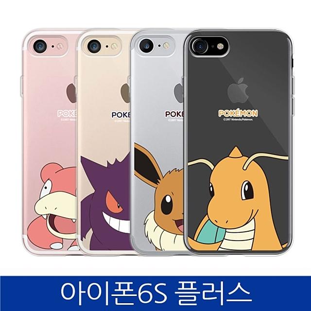 아이폰6S플러스. 뉴 포켓몬 큐티 투명 폰케이스 iPhone6S PLUS case, 망나뇽, 1