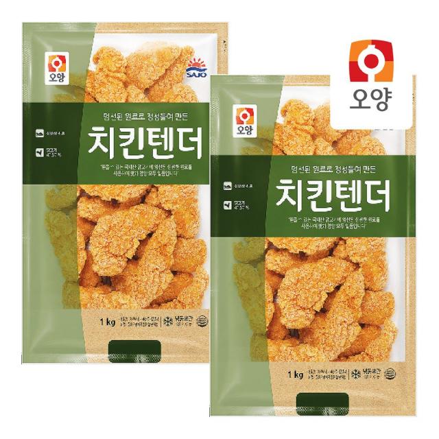  퀴클리몰 사조오양 치킨텐더 1kg X 2개