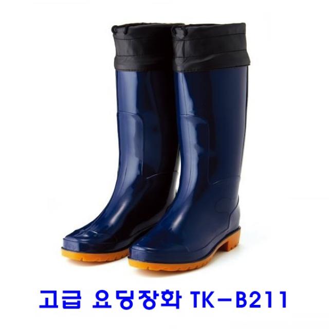 191212TRM_AHI_5188460 (제품종류 : 고급 요딩장화 TK-B211 네이비색 260) 고급 요딩장화 TK-B211 모내기장화 위생장화 물장화 장화 부츠