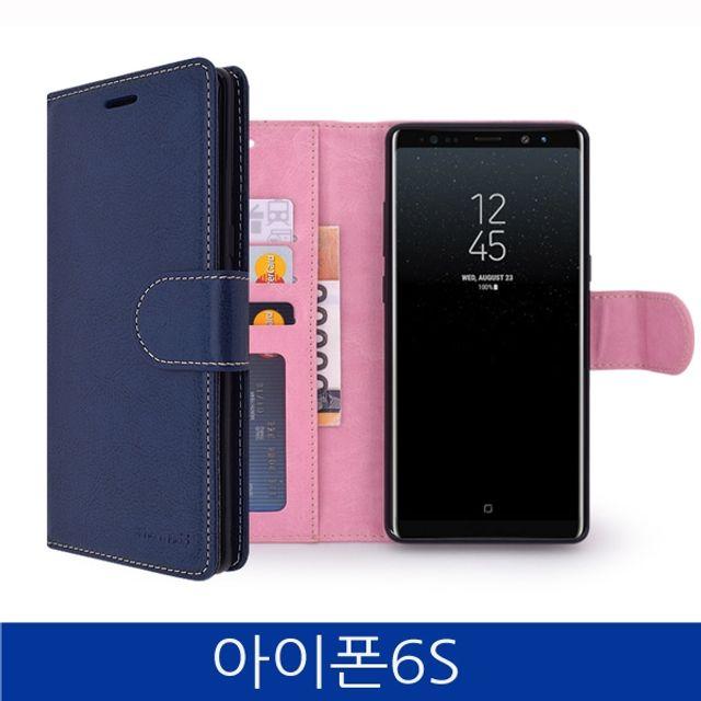 S&S몰 핸드폰케이스 [아이폰6S. 알파벳 다이어리 폰케이스 iPhone6S case] 젤리케이스 하드케이스 다이어리케이