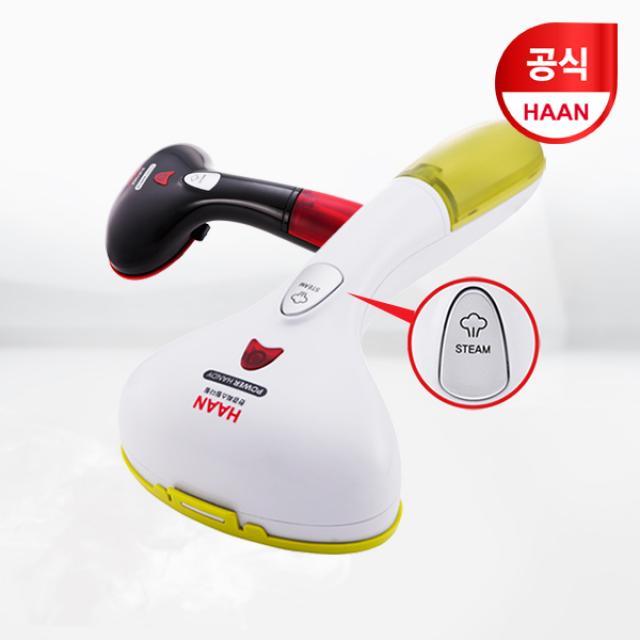 한경희생활과학 핸디형 스팀다리미 HI-400, HI-400WT, 화이트