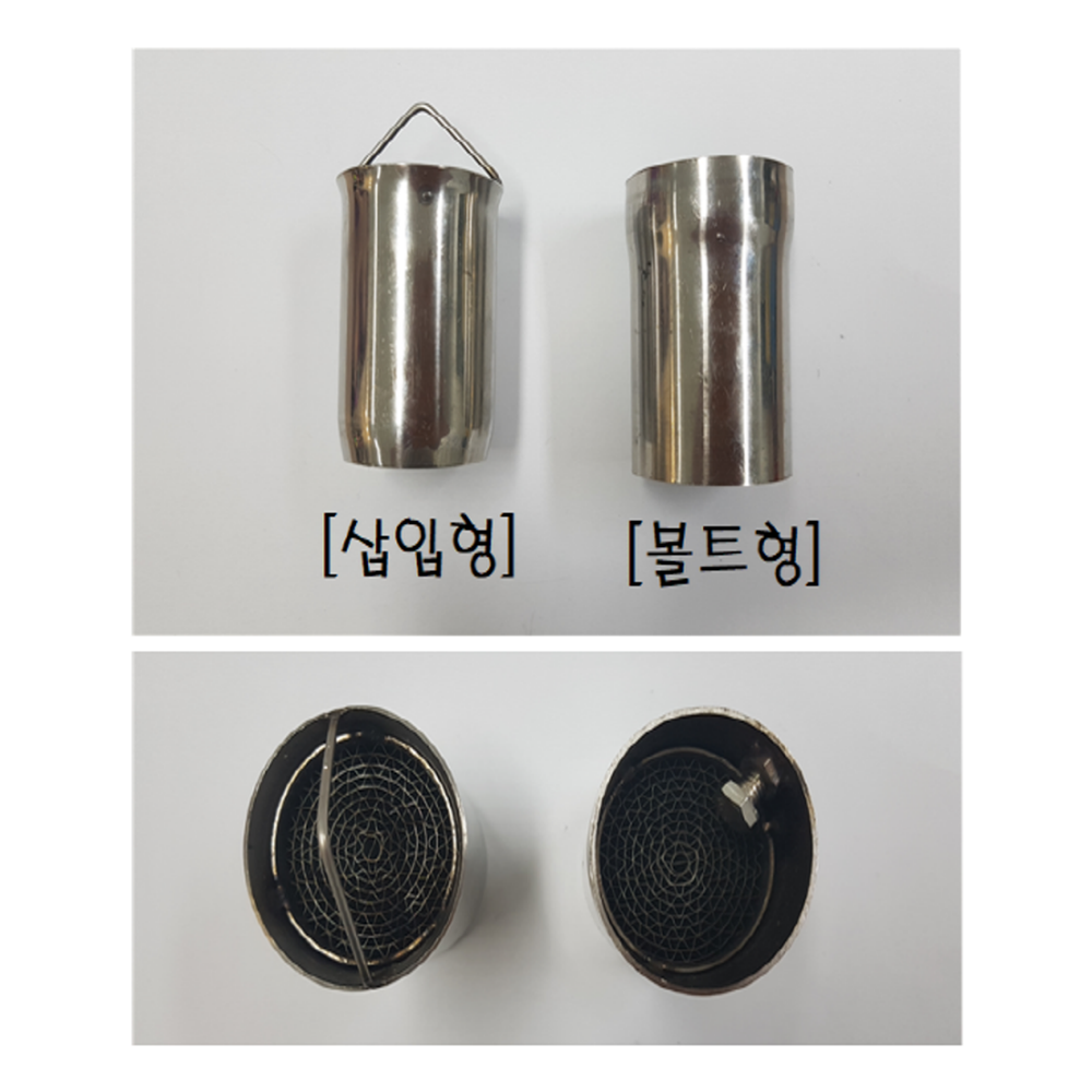 바이크 [당일발송] 51mm 51파이 머플러 장착 오토바이 촉매, 1번