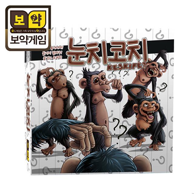 눈치코치 보드게임 Keskife/보약게임, 단품