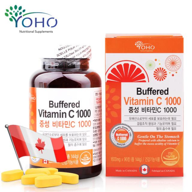 요호 중성비타민c 중성비타민c ITH-14191 buffered vitamin c 버퍼드비타민c 속편한중성비타민c