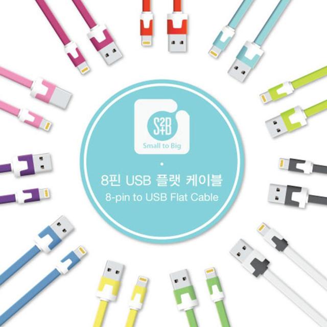 (2개묶음)에스투비 8핀 USB 플렛 케이블 NPE-26020 충전케이블 데이터케이블 8핀 휴대폰충전기 정품케이블, 본품선택, 블랙