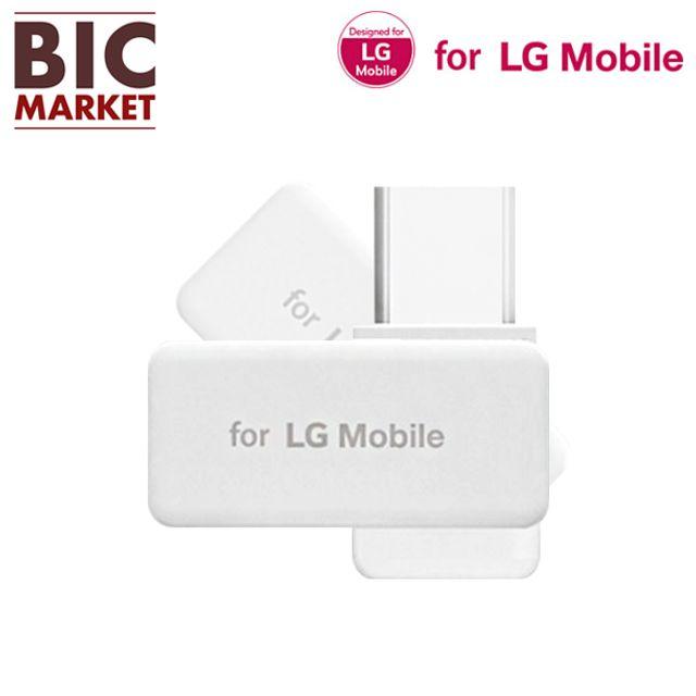 (3개묶음)For LG모바일 5핀-C타입 스윙형 USB NPE-33782 휴대폰젠더 스마트폰젠더 케이블젠더