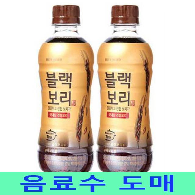 하이트진로 블랙보리 음료수도매 340mlX20pet 업소용캔음료 음료도매 음료수도매사이트 캔음료 업소용음료수 음료유통 업소용음료 캔마켓, 1