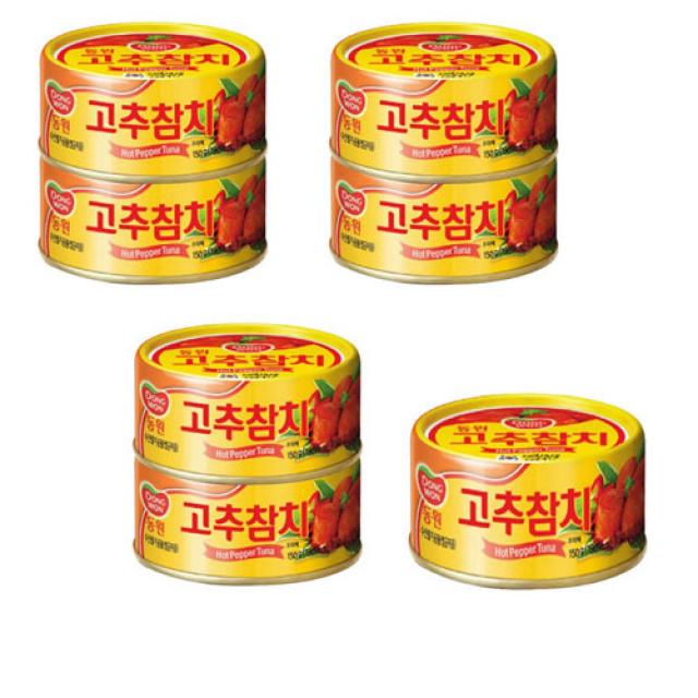 동원 살코기 참치큐 라이트스탠다드 통조림, 150g, 7개