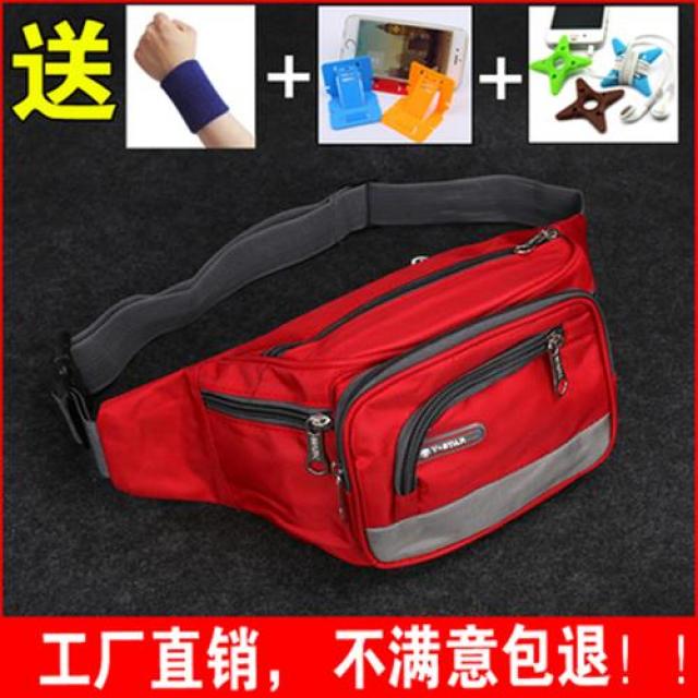 여성 힙색 벨트백 스포츠 주머니 남성과 여성 2018 새로운 캔버스 다기능 대용량 금전 등록기 전화 남성용 금전 등록기 비즈니스 패키지