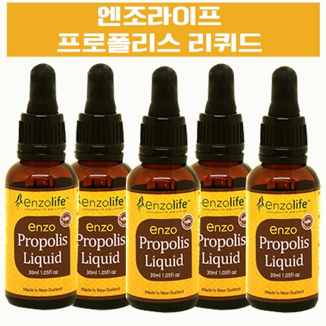 엔조라이프 뉴질랜드 엔조 프로폴리스 팅쳐 30ml 5병, 1병