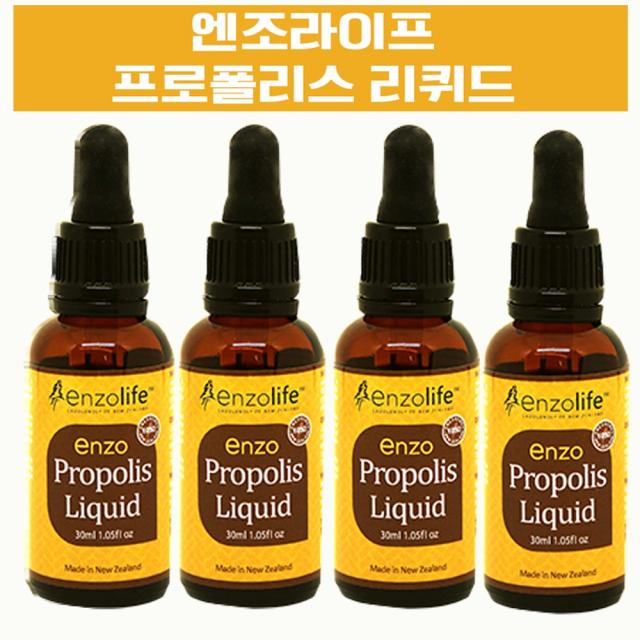 엔조라이프 뉴질랜드 엔조 프로폴리스 팅쳐 30ml 4병, 1병