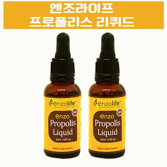 엔조라이프 뉴질랜드 엔조 프로폴리스 팅쳐 30ml 2병, 1병