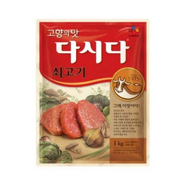 (고급) CJ 제일제당 쇠고기 다시다 1kg 10개, 단일 수량