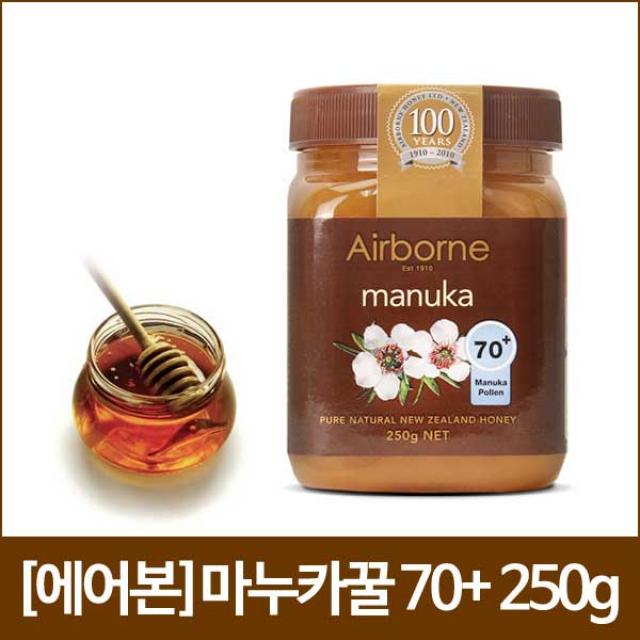 [에어본] 마누카허니 70+ 250g 1통/뉴질랜드 마누카꿀, 단일상품