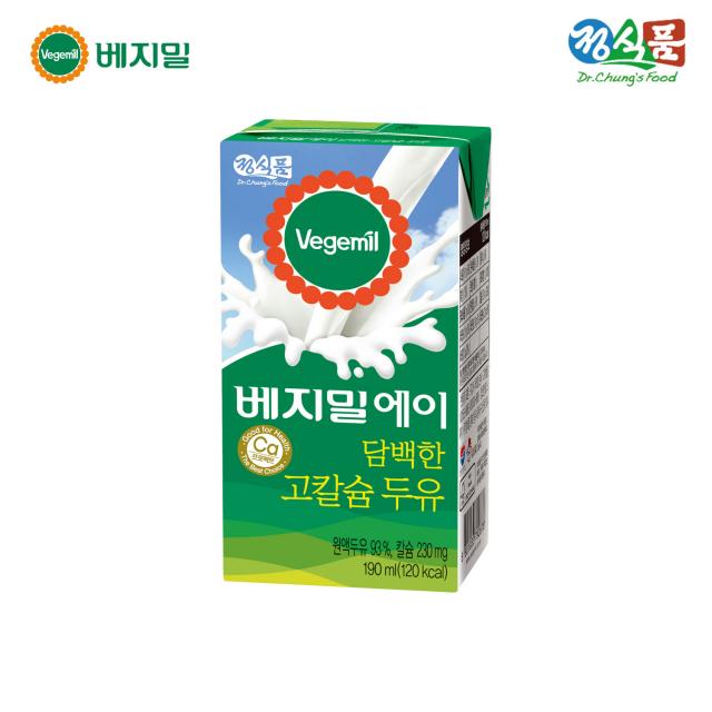 베지밀 A 담백한 고칼슘 두유 96개 190ml