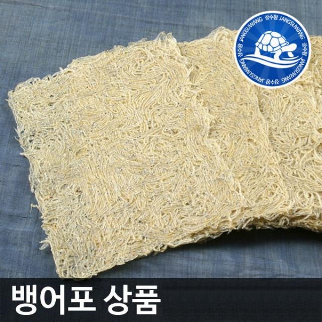 장수왕 국내산 뱅어포 상품 10장 220-240g내외 실치 2020년산 햇뱅어포 중부시장도매, 1봉, 10장(220-240g내외)