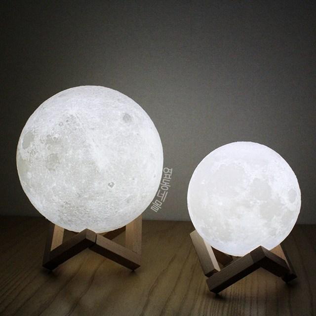 옆동네몰 입체 달 Moon 밝기조절 무드등 2색 13cm