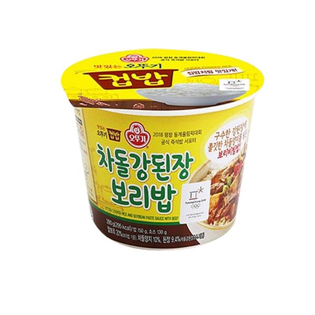 맛있는 오뚜기 컵밥 네맘대로 골라담기 22종, 컵밥 차돌 강된장보리밥 280g