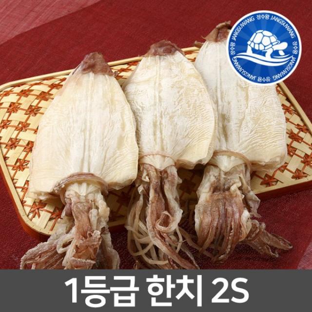 장수왕 [아이스박스] 1등급 반건 한치 2S 300g 15마리 중부시장도매, 1봉