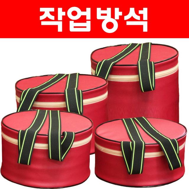 HB 작업방석 농사방석 엉덩이의자 다용도방석 낚시방석 밭일 농업용의자 간이의자, 1개