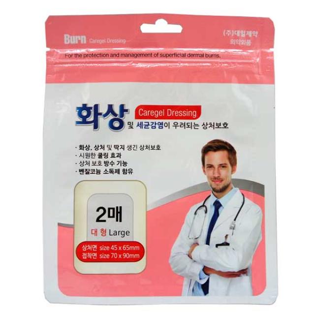 (주)대일제약 화상엔 케어젤드레싱 하이드로겔 드레싱 (대형 2매입), 1개