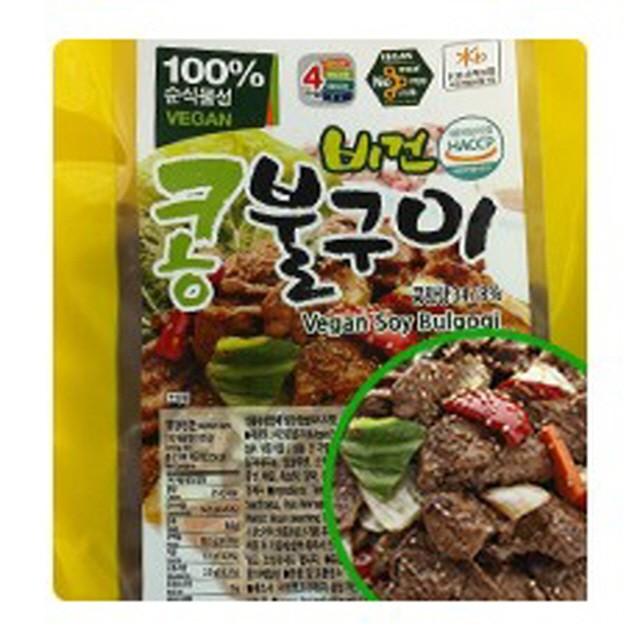 콩과 현미로 만든 콩고기 비건콩불구이 250gX3개 무오신채/비건푸드/채식/채식식단/베지푸드/채식요리/콩불고기/콩고기요리, 단일 수량