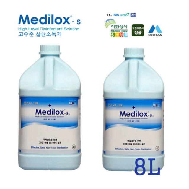 메디록스 메디록스s 8L(4LX2개) 살균소독제, 1개