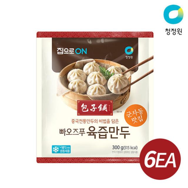 청정원 집으로ON 빠오즈푸 육즙만두 300g x 6팩, 단품