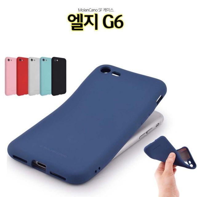 S&S몰 핸드폰케이스 [SF젤리 엘지G6 케이스 LGM-G600] 젤리케이스 하드케이스 다이어리케이