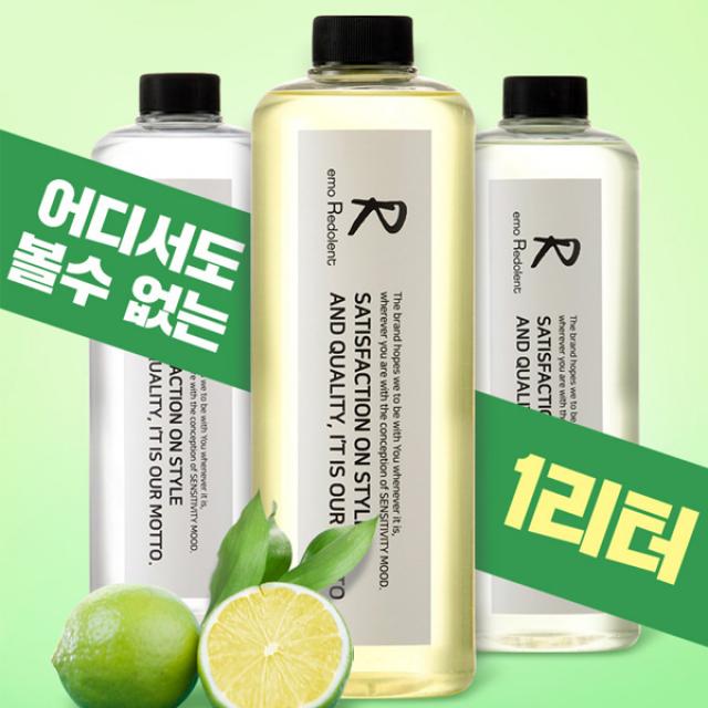 이모레돌런트 디퓨저 리필액 1L 초대용량, 베이비파우더