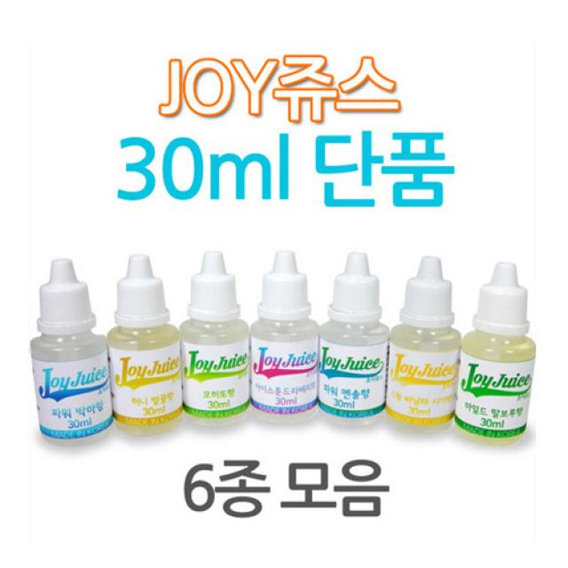 조이라이프 조이쥬스 30ml 단품 슬라임향료/재료/식품첨가물, 모히또30ml