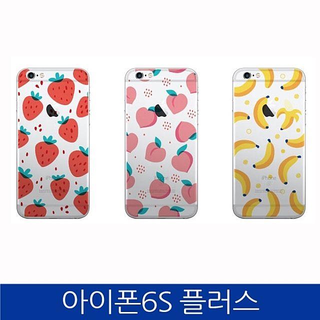 S&S몰 핸드폰케이스 [아이폰6S플러스. 스위트후르츠 젤리 폰케이스 iPhone6S PLUS] 젤리케이스 하드케이스 다이어리케이