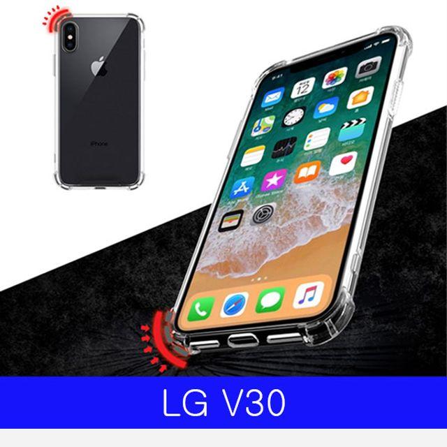 덕&컴 폰케이스 [LG V30 첼시아 울트라범퍼 V300 케이스] 젤리케이스 추천케이스 하드케이스