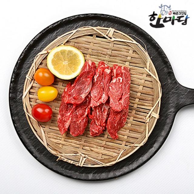 [ 바른고기집 ] 거세한우1++등급 특수부위 제비추리 600g 나눔포장, 1팩, 300g