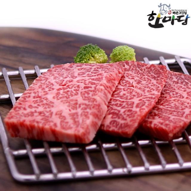 [ 바른고기집 ] 거세한우 1등급 특수부위 치마살 300g, 1팩, 200g