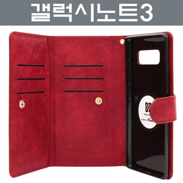 덕&컴 폰케이스 [갤럭시노트3 지갑형 3단수납 다이어리 케이스 SM-N900] 젤리케이스 추천케이스 하드케이스